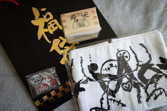 DOG MONSTERグッズ